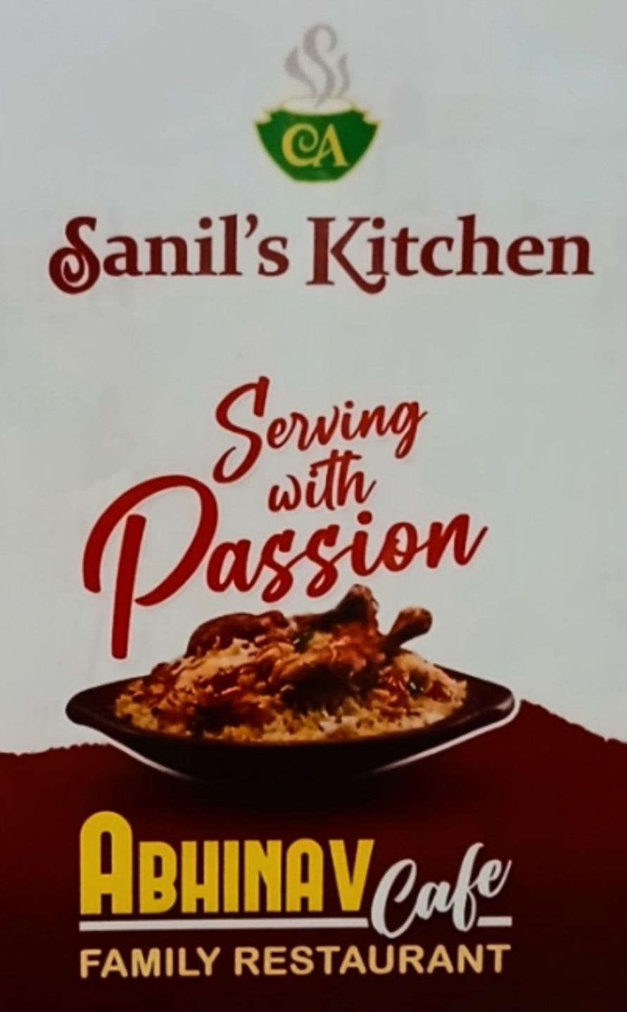 Photo from Restaurant Guru