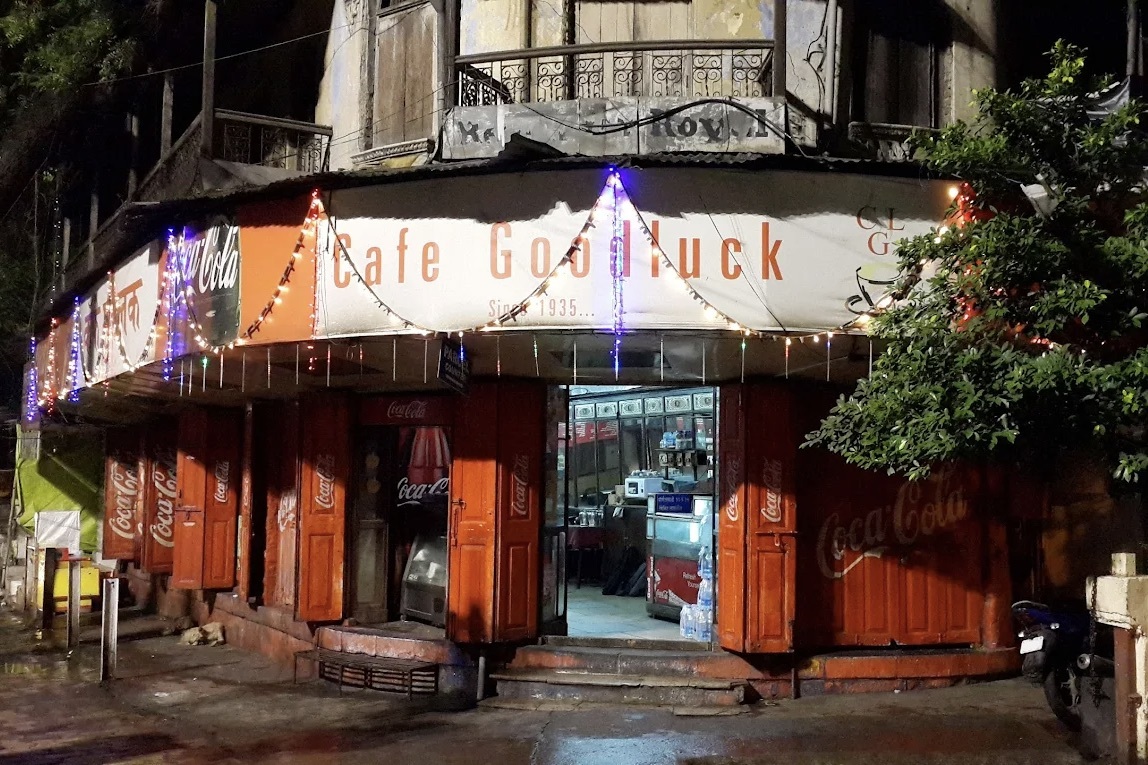 Photo from Restaurant Guru