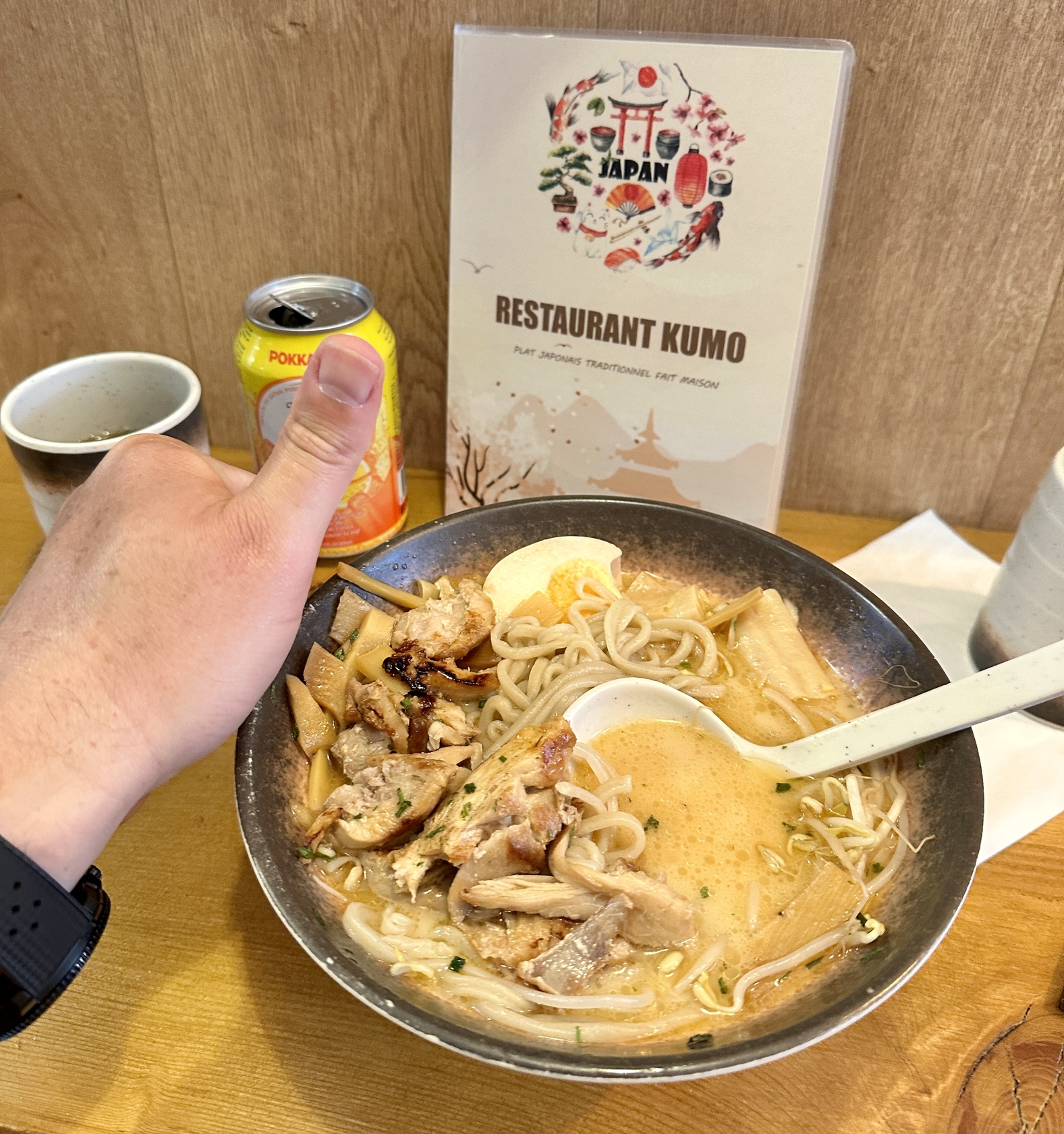 Photo de Restaurant Guru