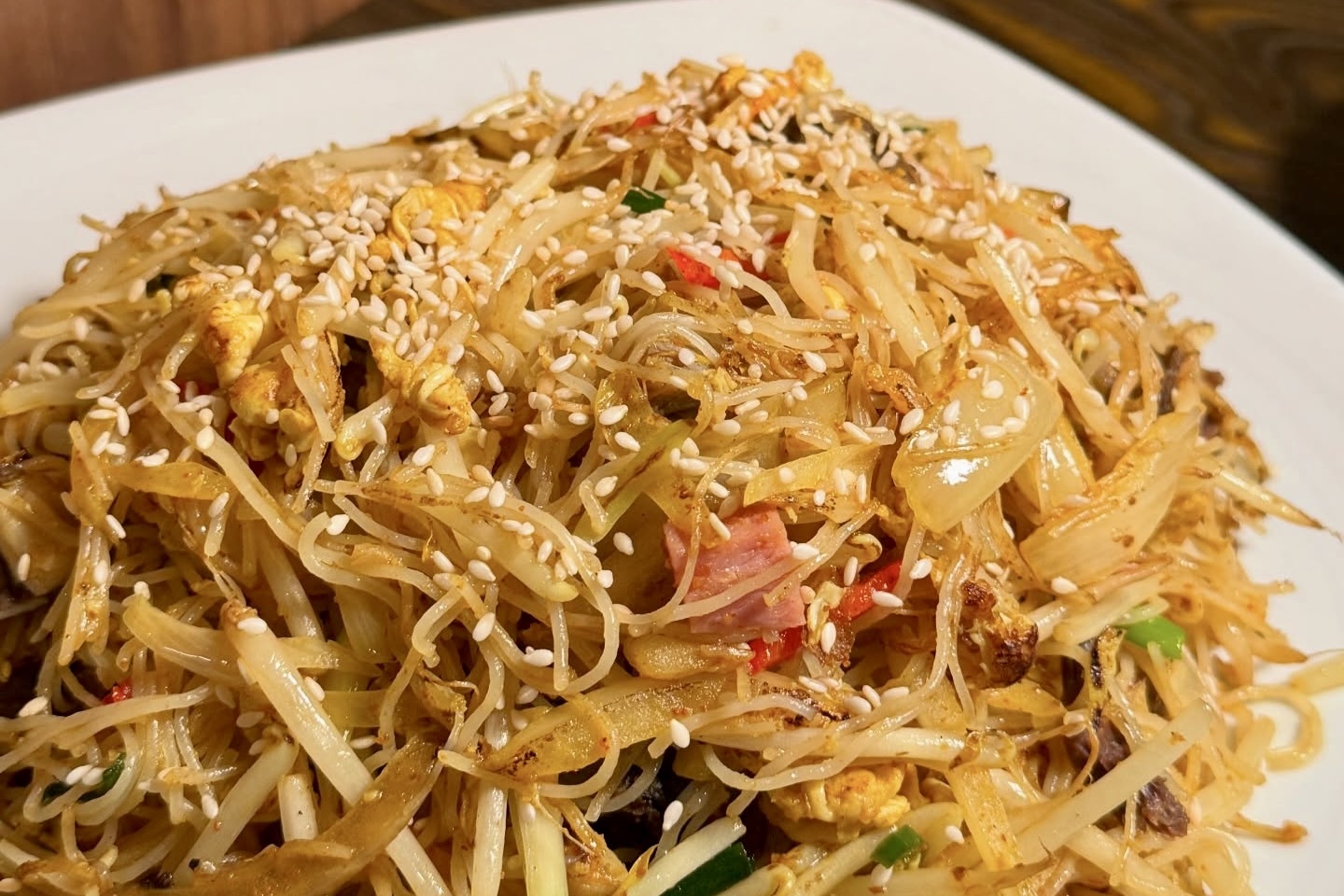 One Plus Chinese Restaurant, Manchester - Restaurant menu, prices and ...