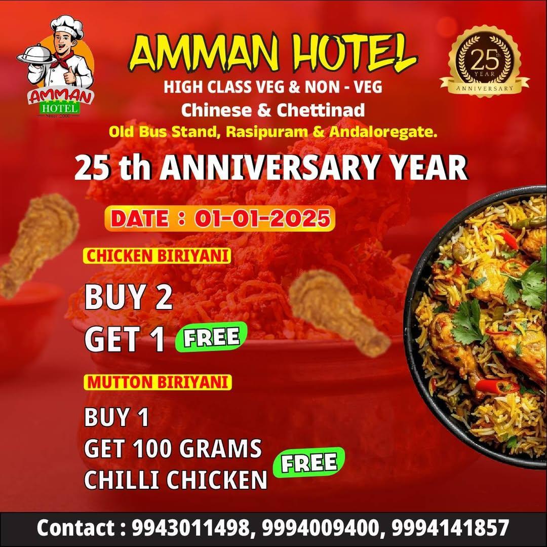 Photo from Restaurant Guru