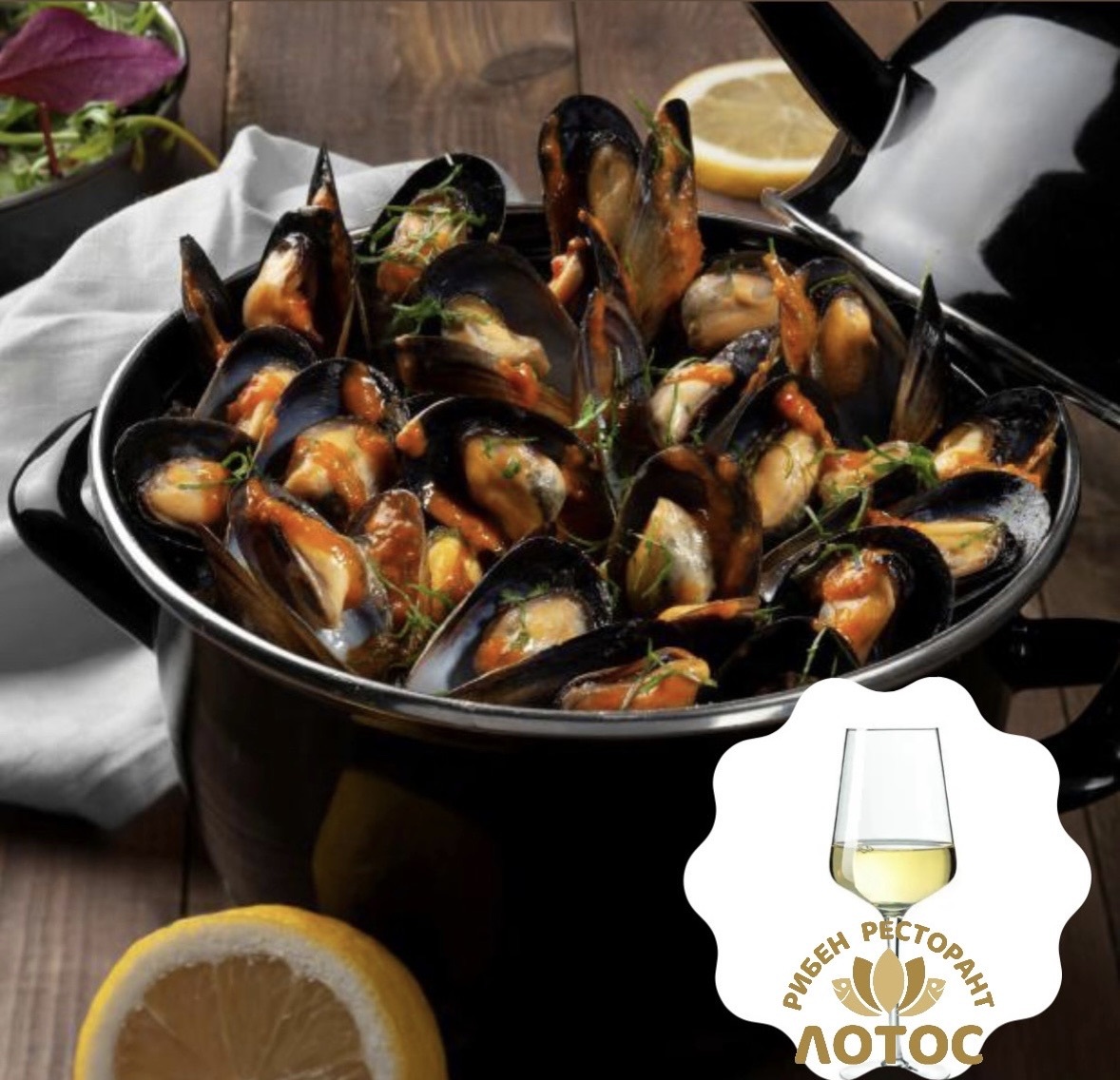 Photo de Restaurant Guru
