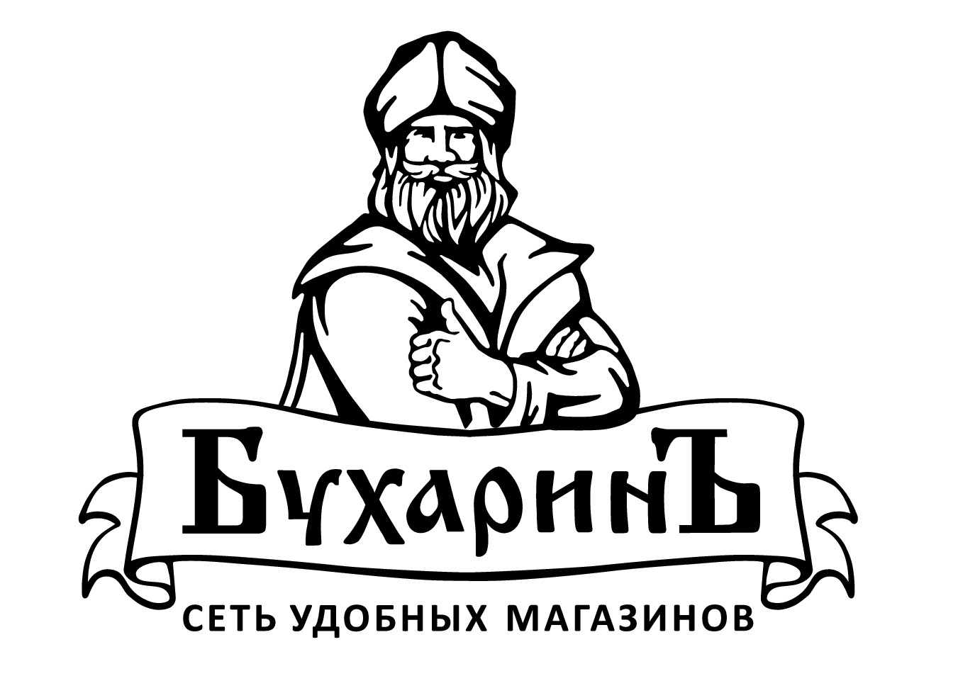 Photo de Restaurant Guru