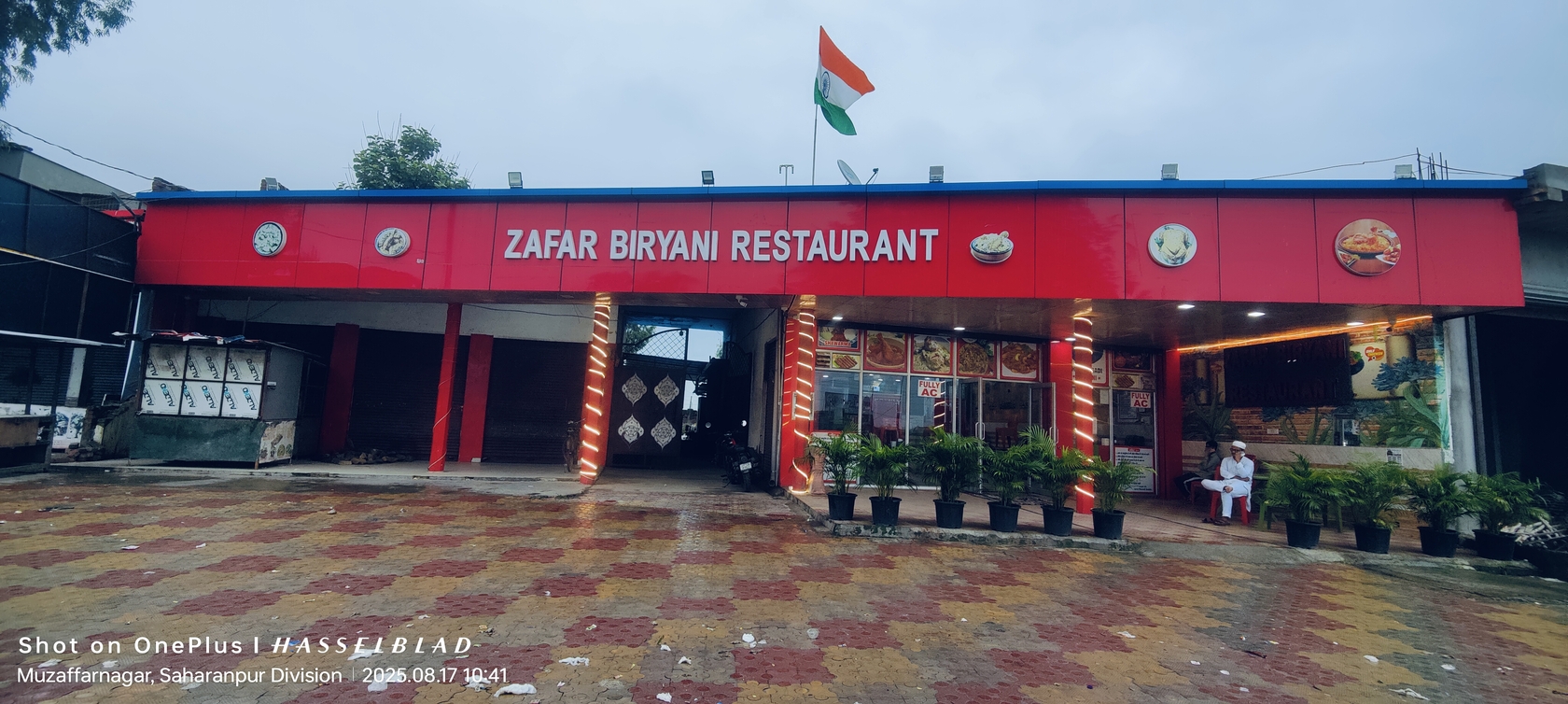 Photo from Restaurant Guru