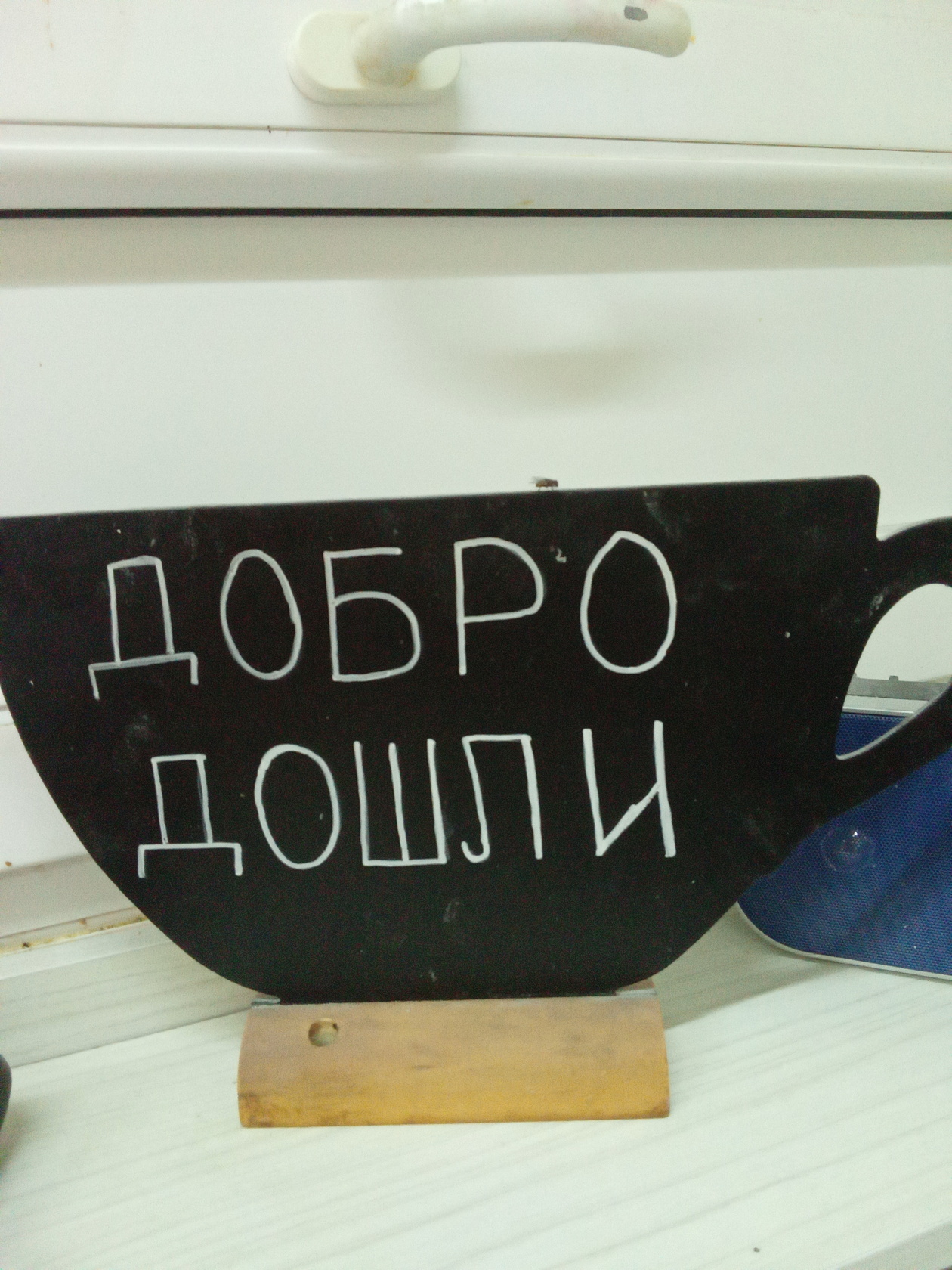 Photo de Restaurant Guru
