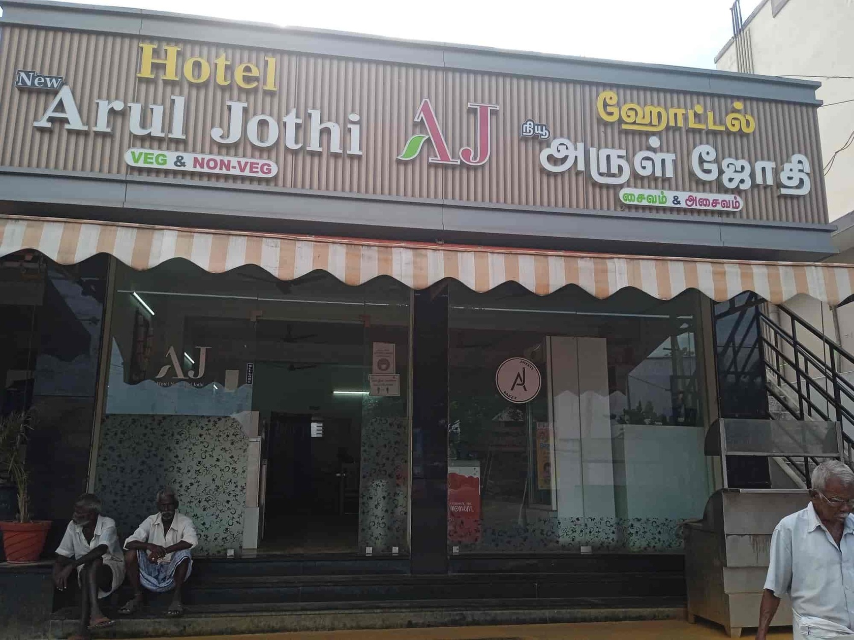 Photo from Restaurant Guru