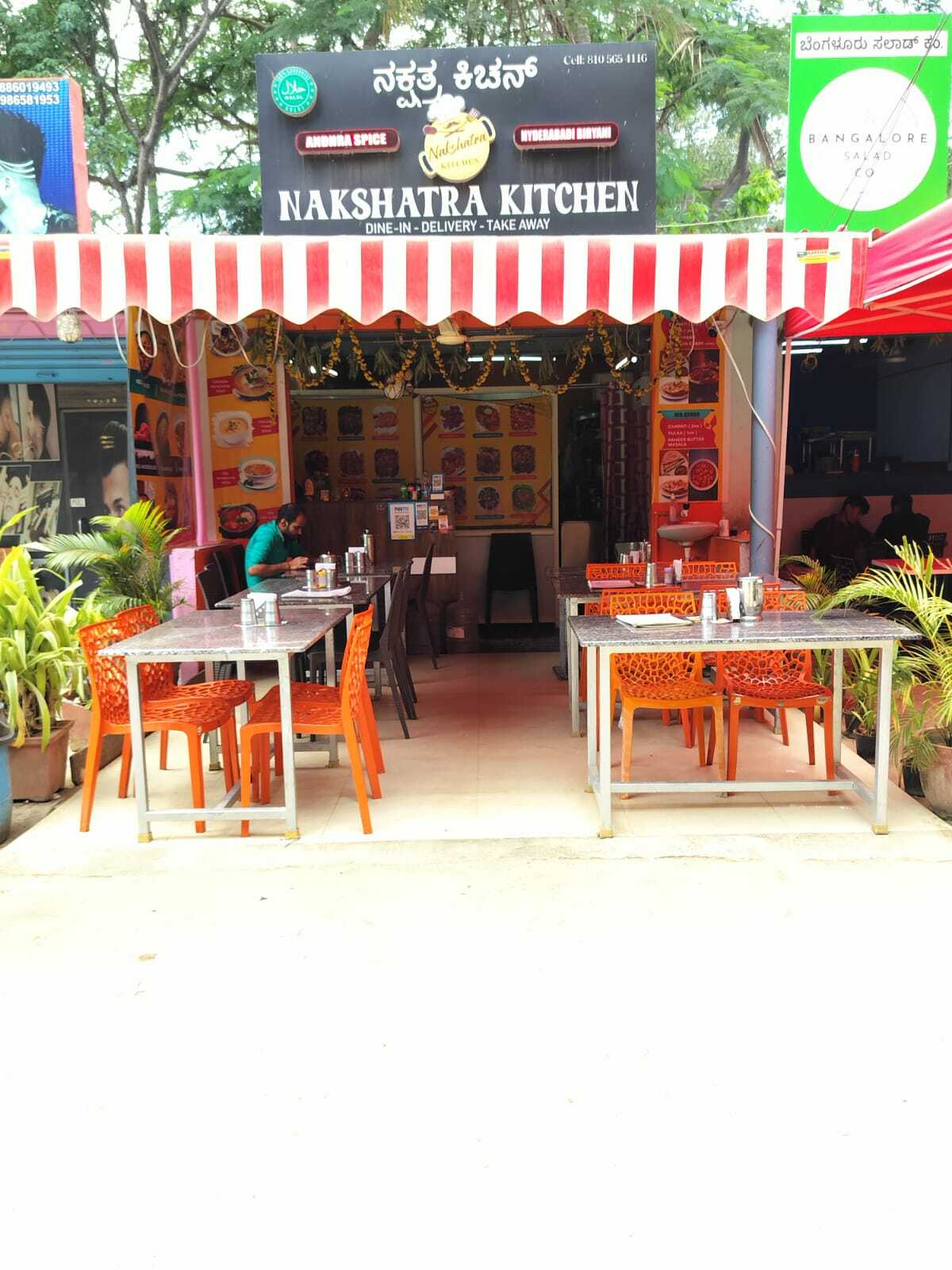 Photo from Restaurant Guru