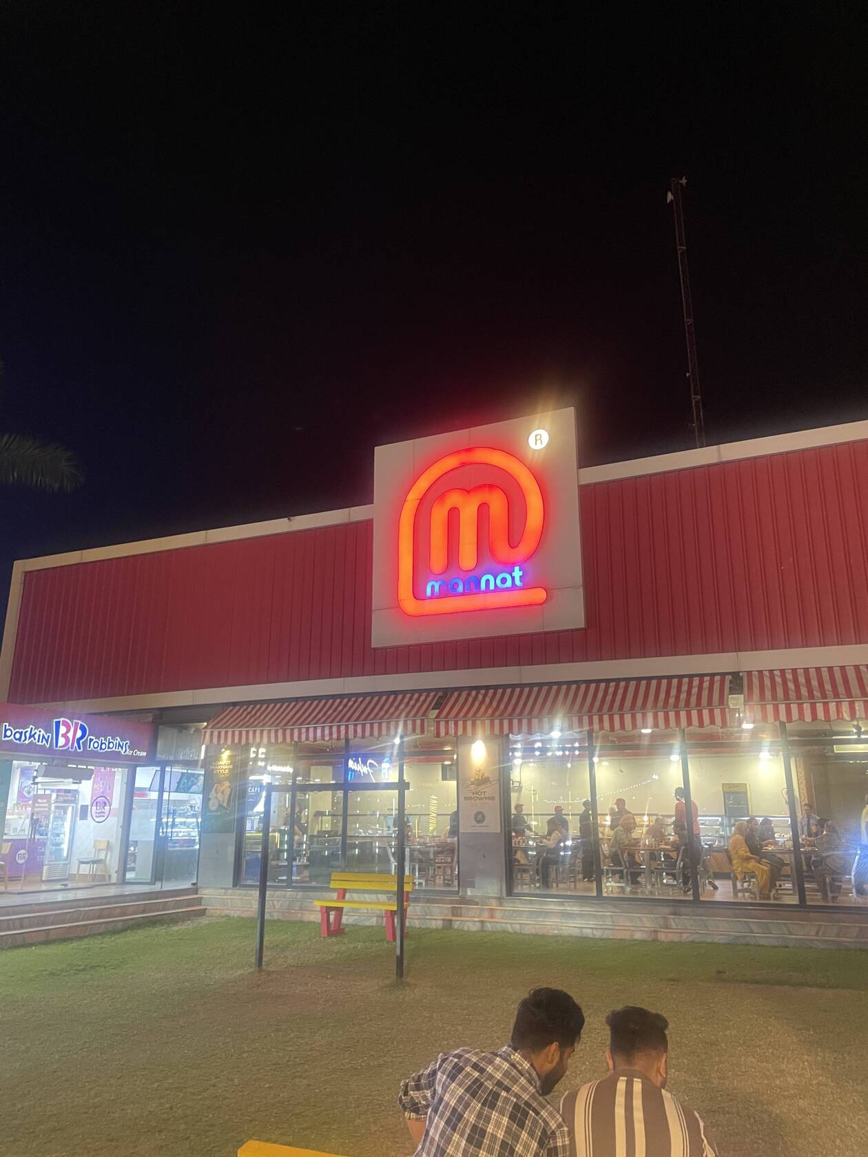 Photo from Restaurant Guru