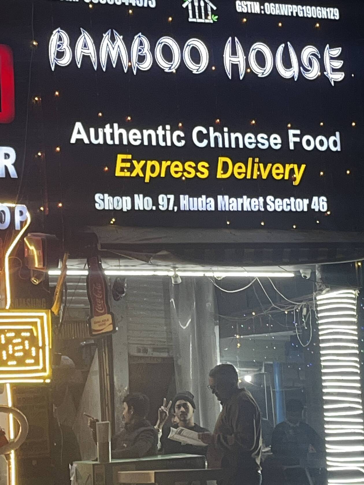 Photo from Restaurant Guru