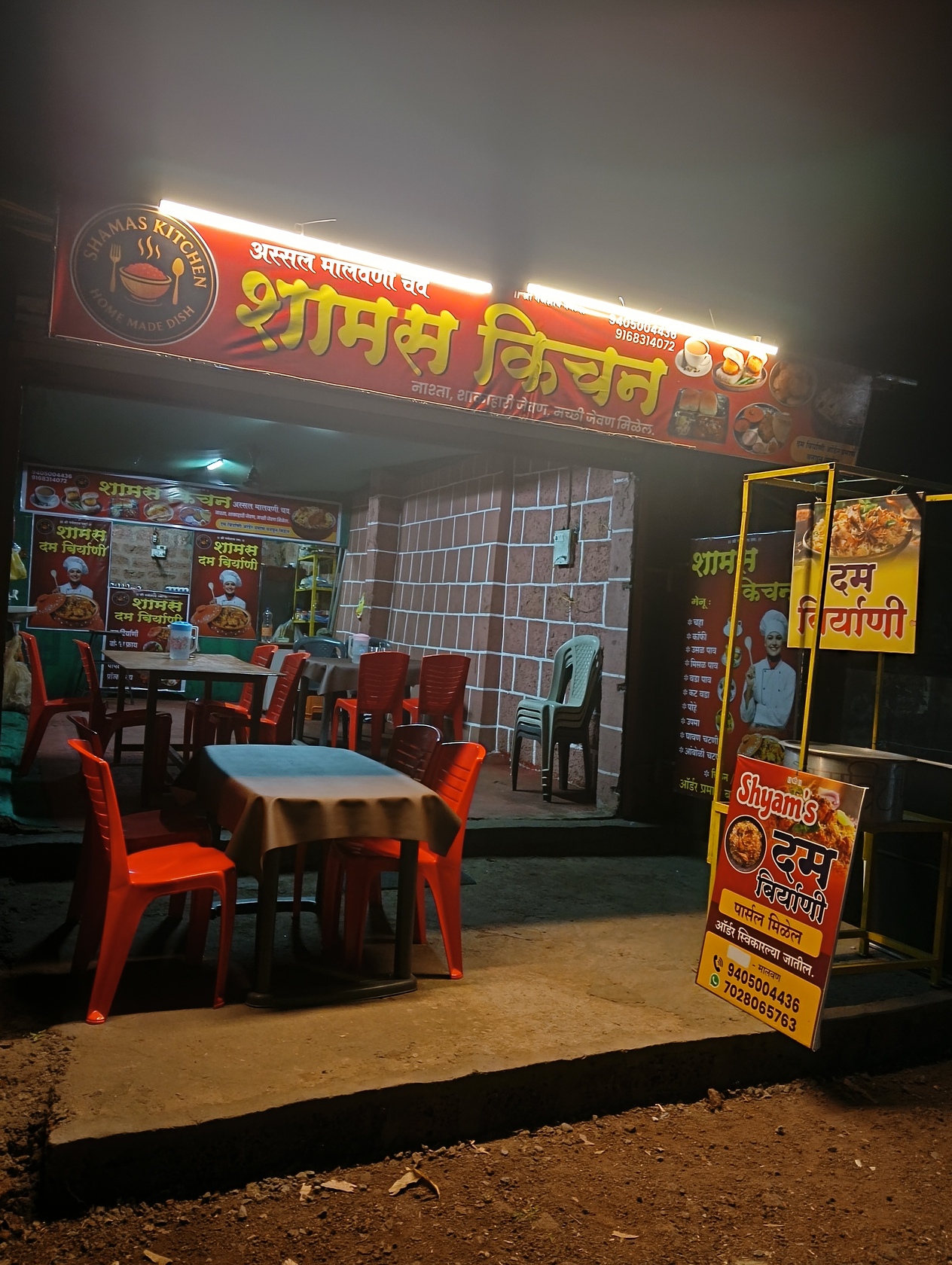 Photo from Restaurant Guru