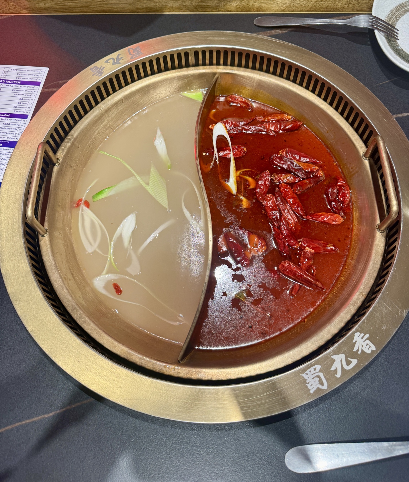 Photo de Restaurant Guru