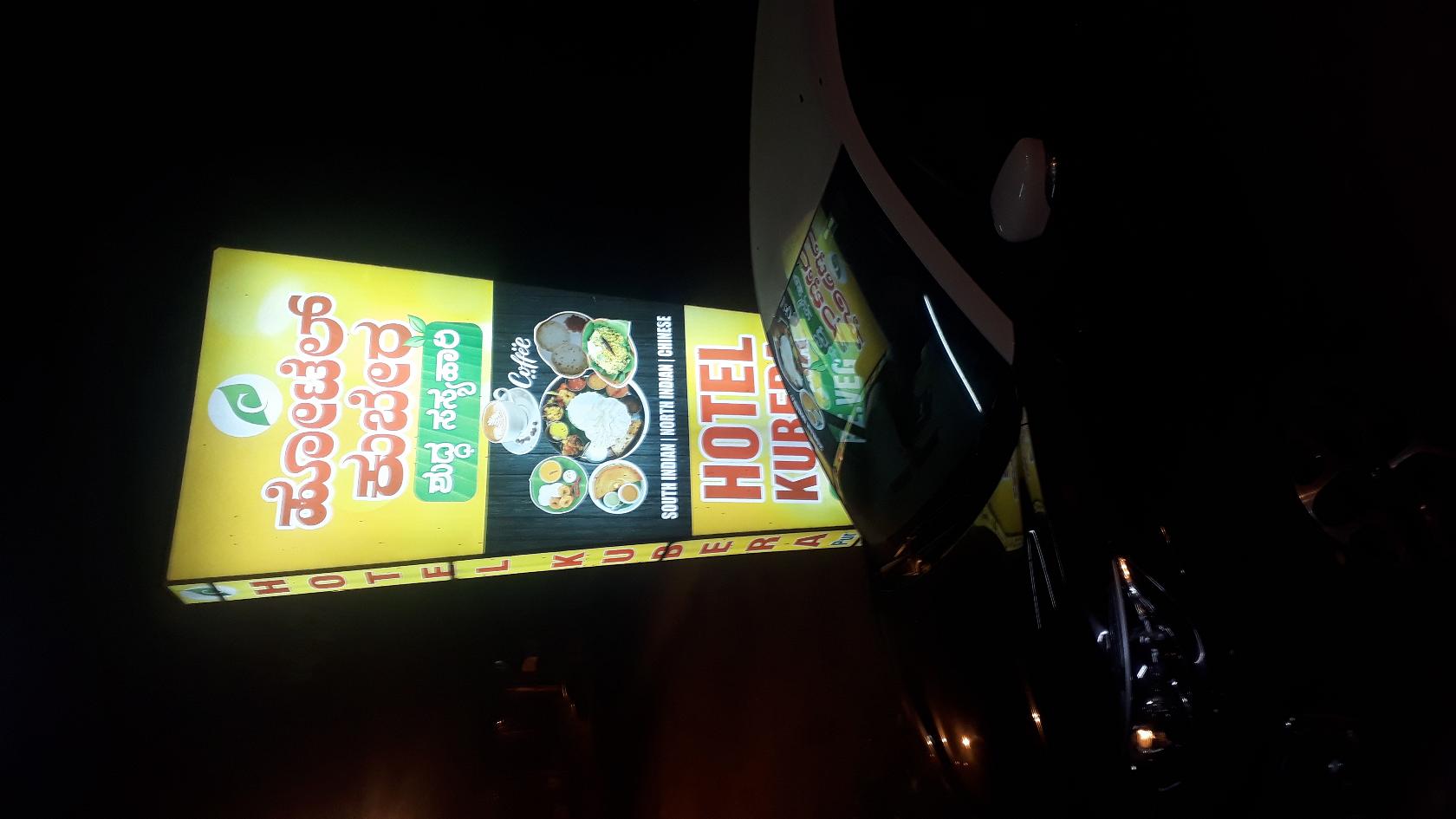 Photo from Restaurant Guru