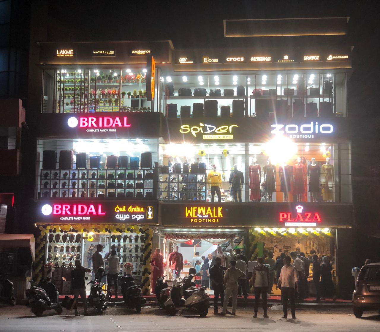 Photo from Restaurant Guru
