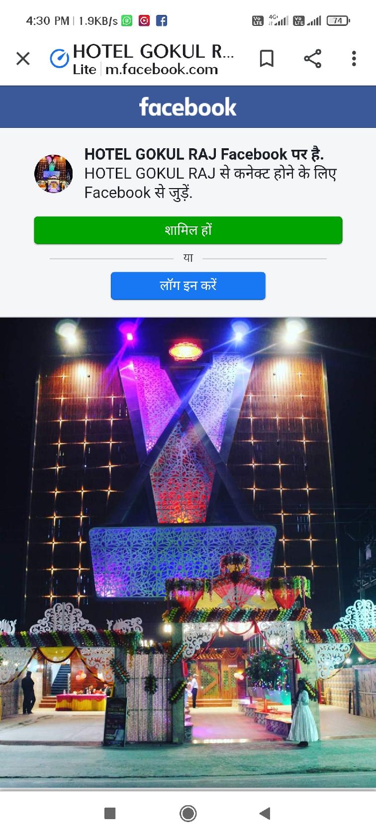 Photo from Restaurant Guru