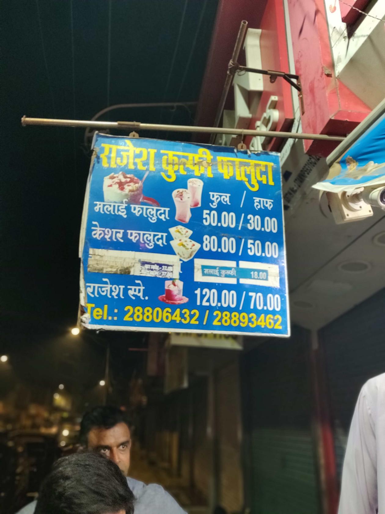 Photo from Restaurant Guru