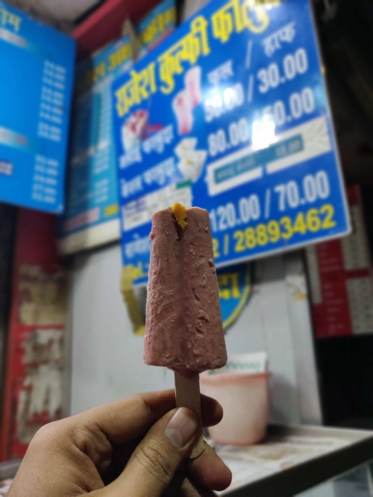 Photo from Restaurant Guru