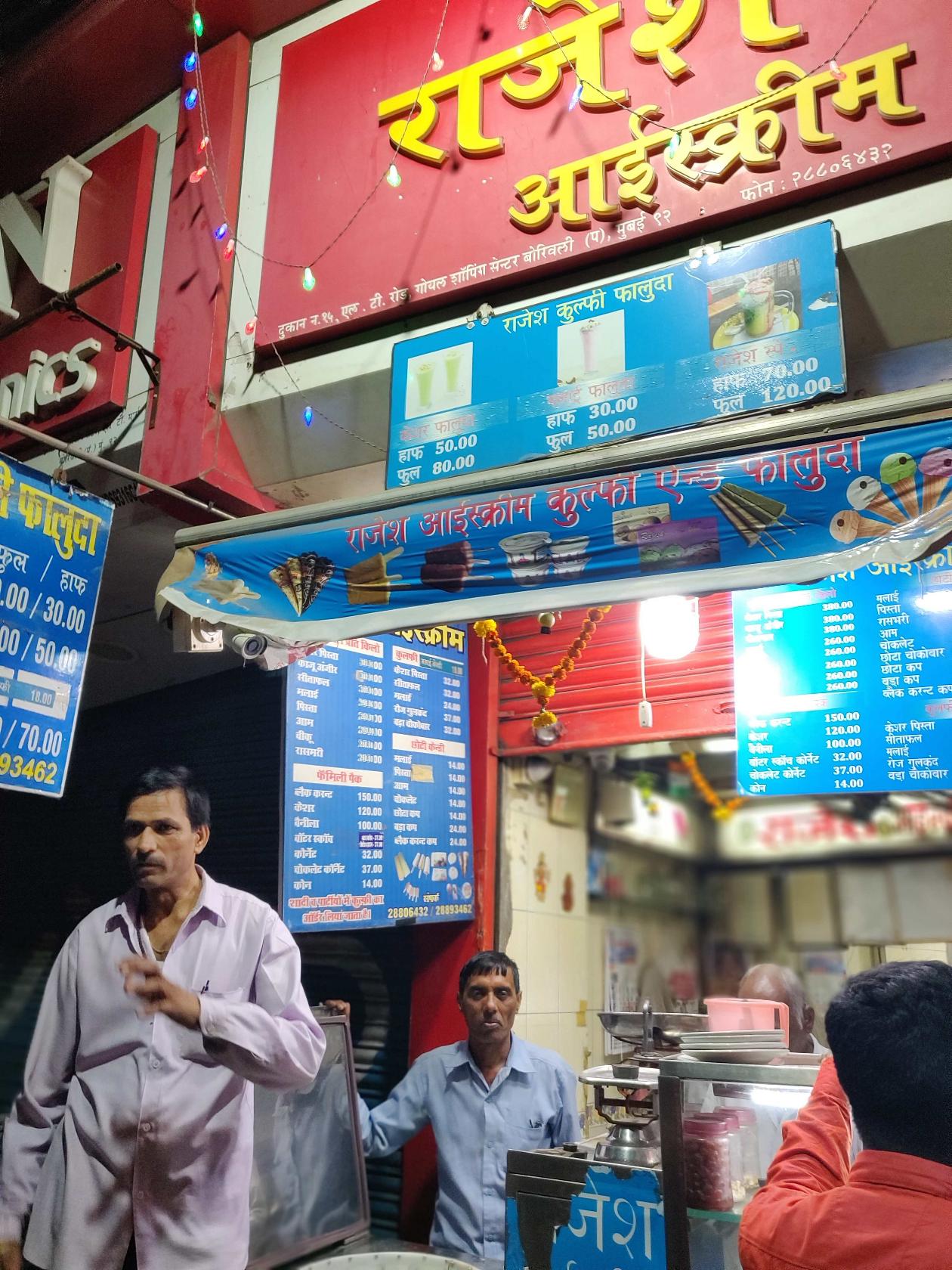 Photo from Restaurant Guru