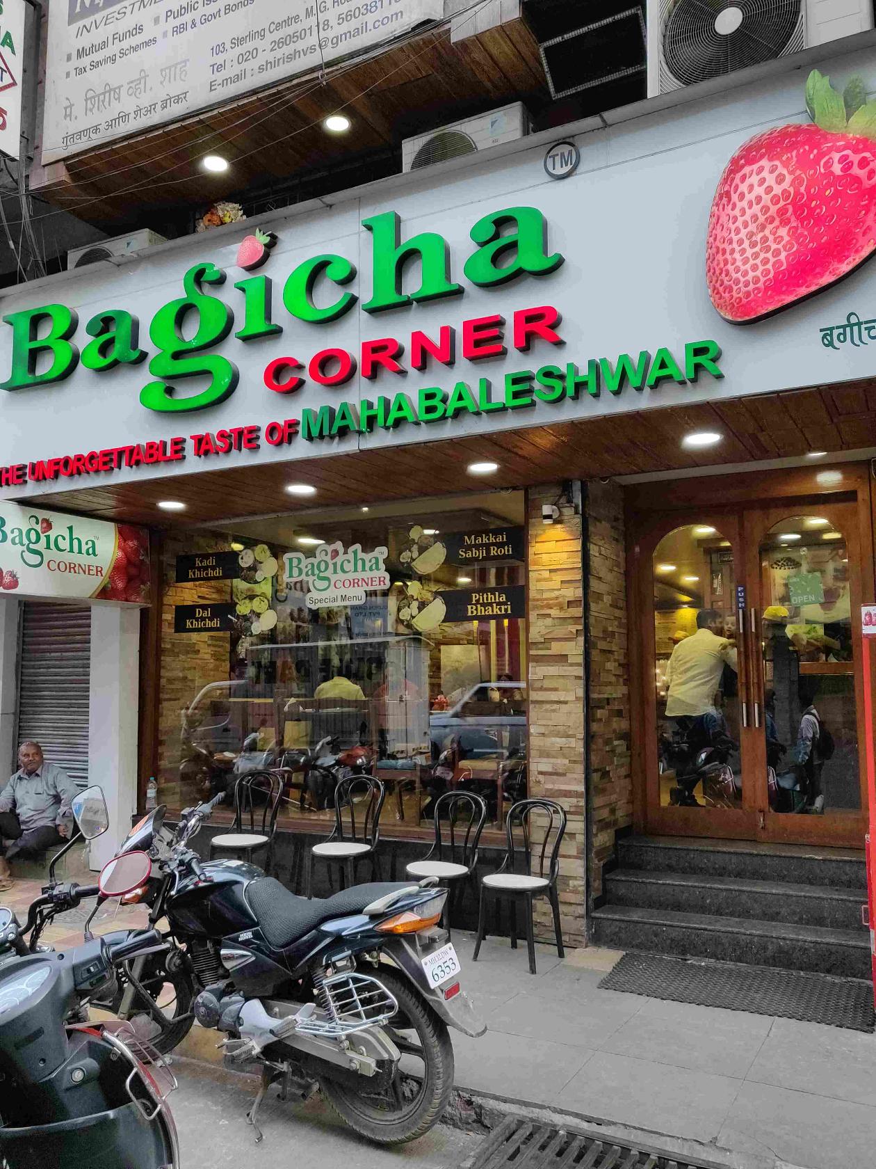 Photo from Restaurant Guru