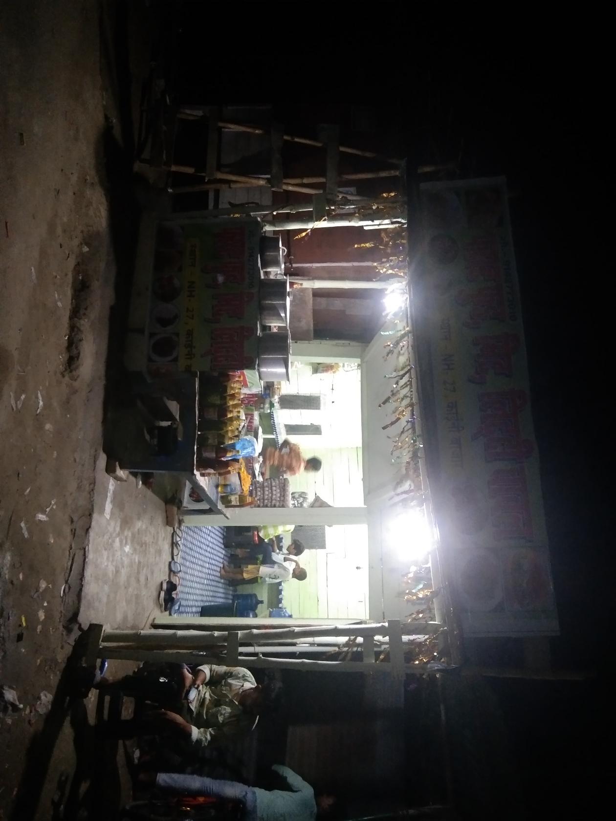 Photo from Restaurant Guru