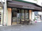 Photo de Restaurant Guru