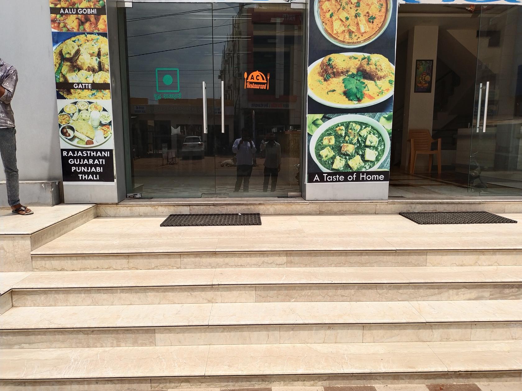 Photo from Restaurant Guru
