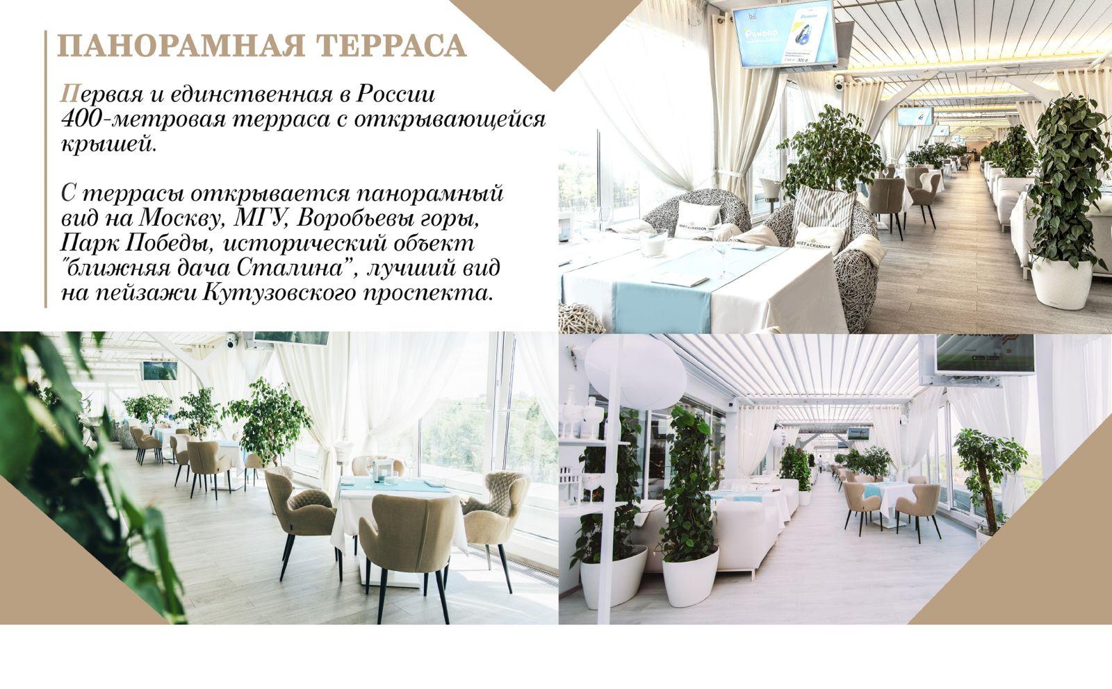 Photo de Restaurant Guru