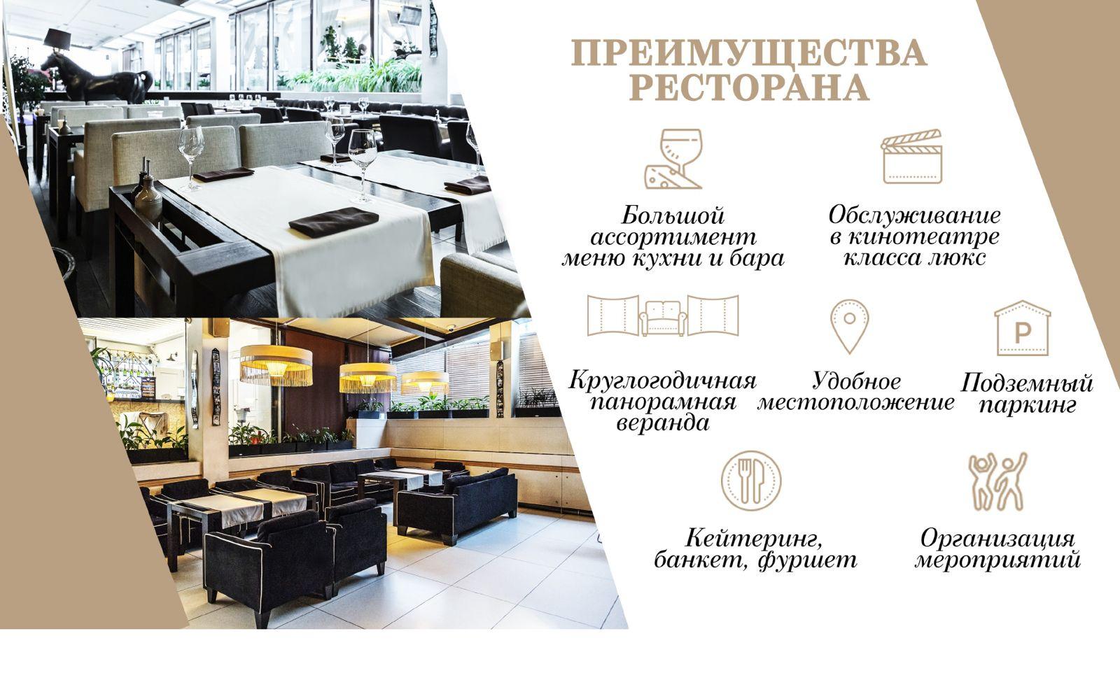 Photo de Restaurant Guru