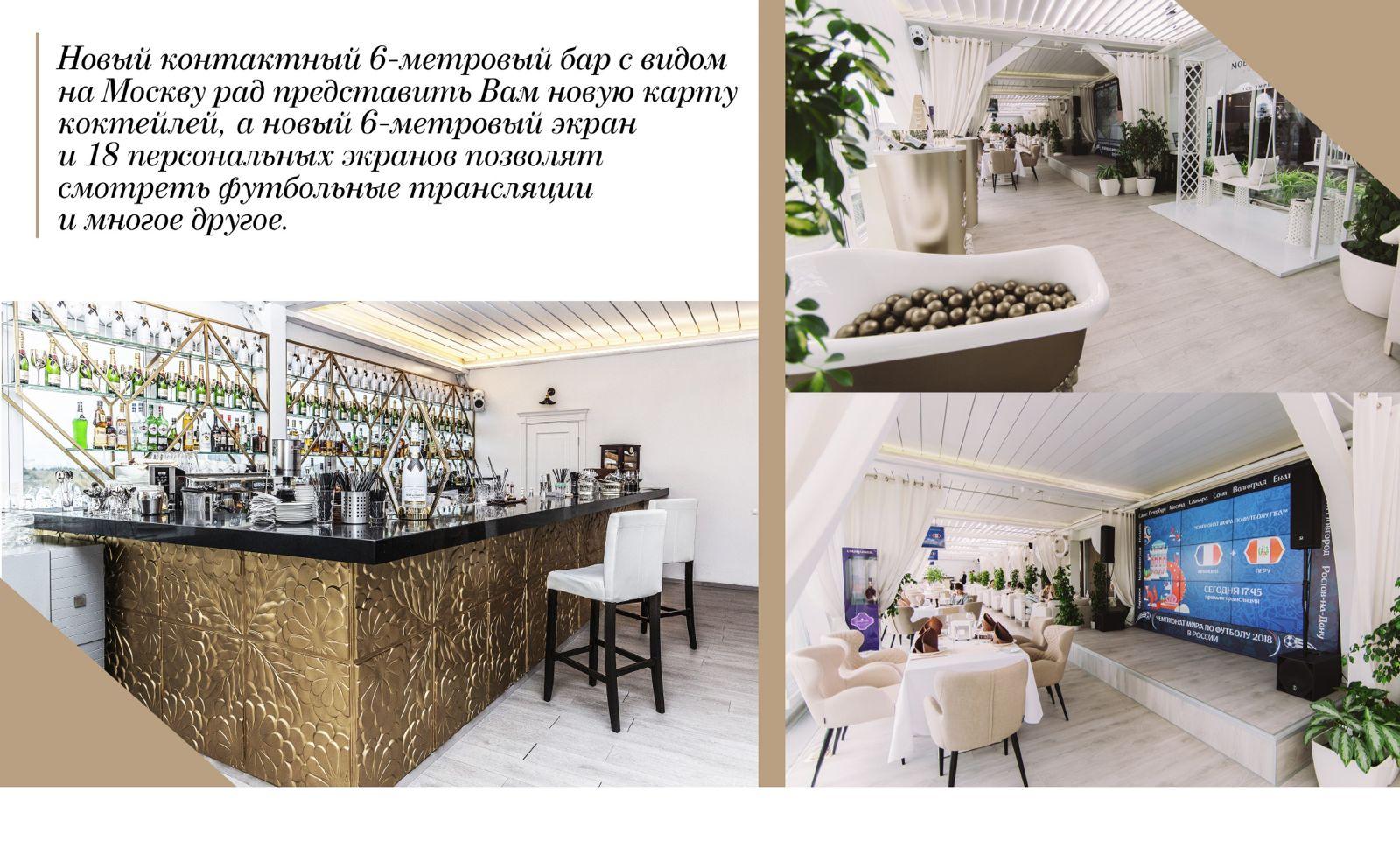 Photo de Restaurant Guru