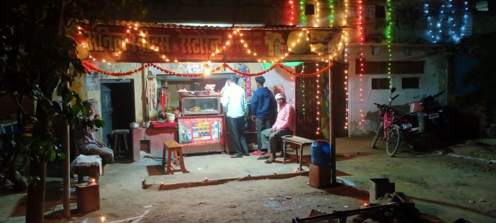 Photo from Restaurant Guru