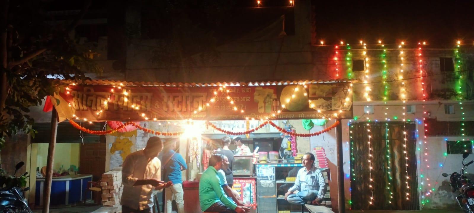 Photo from Restaurant Guru