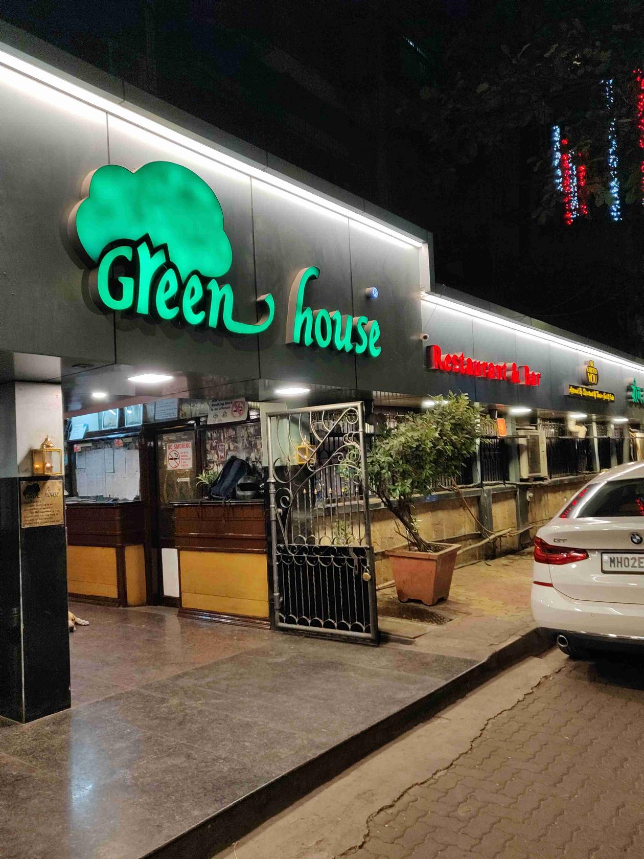 Photo from Restaurant Guru