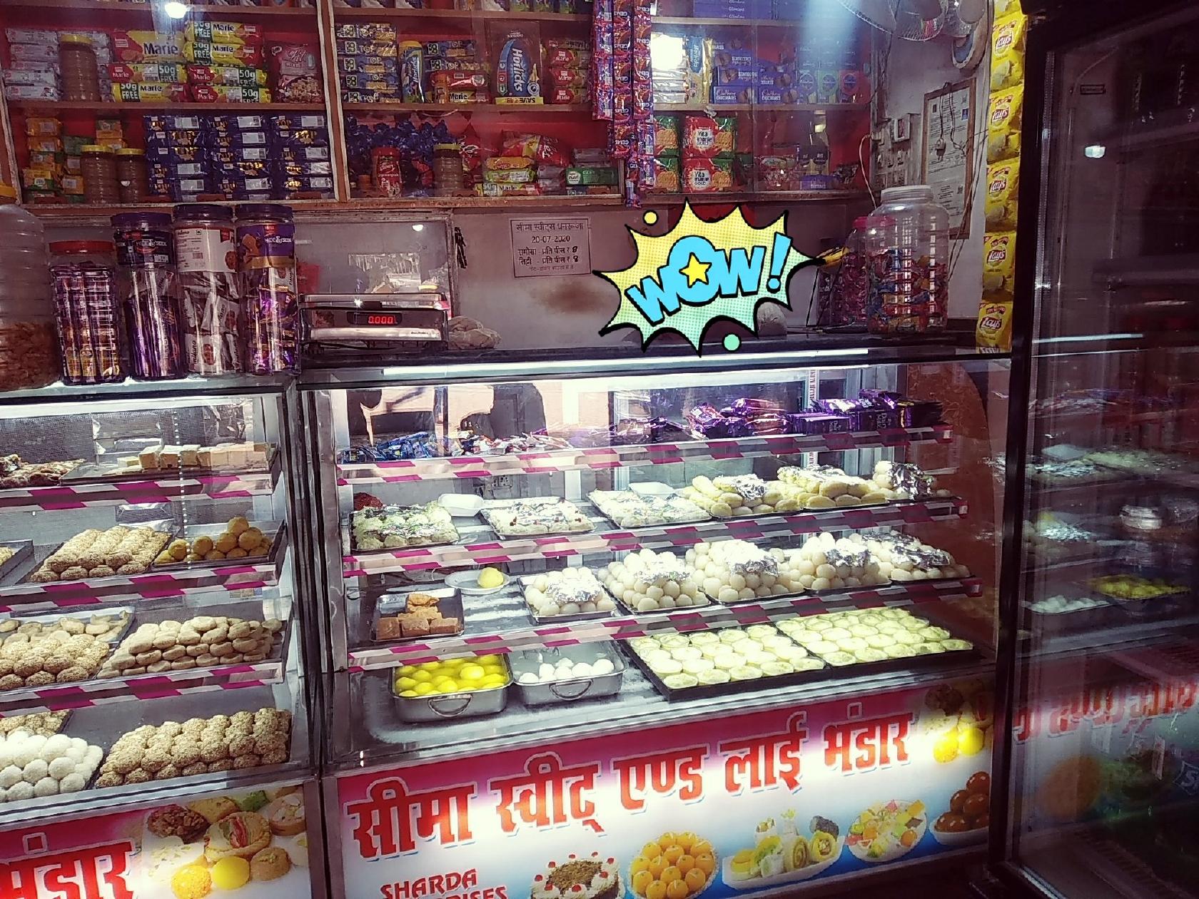 Photo from Restaurant Guru