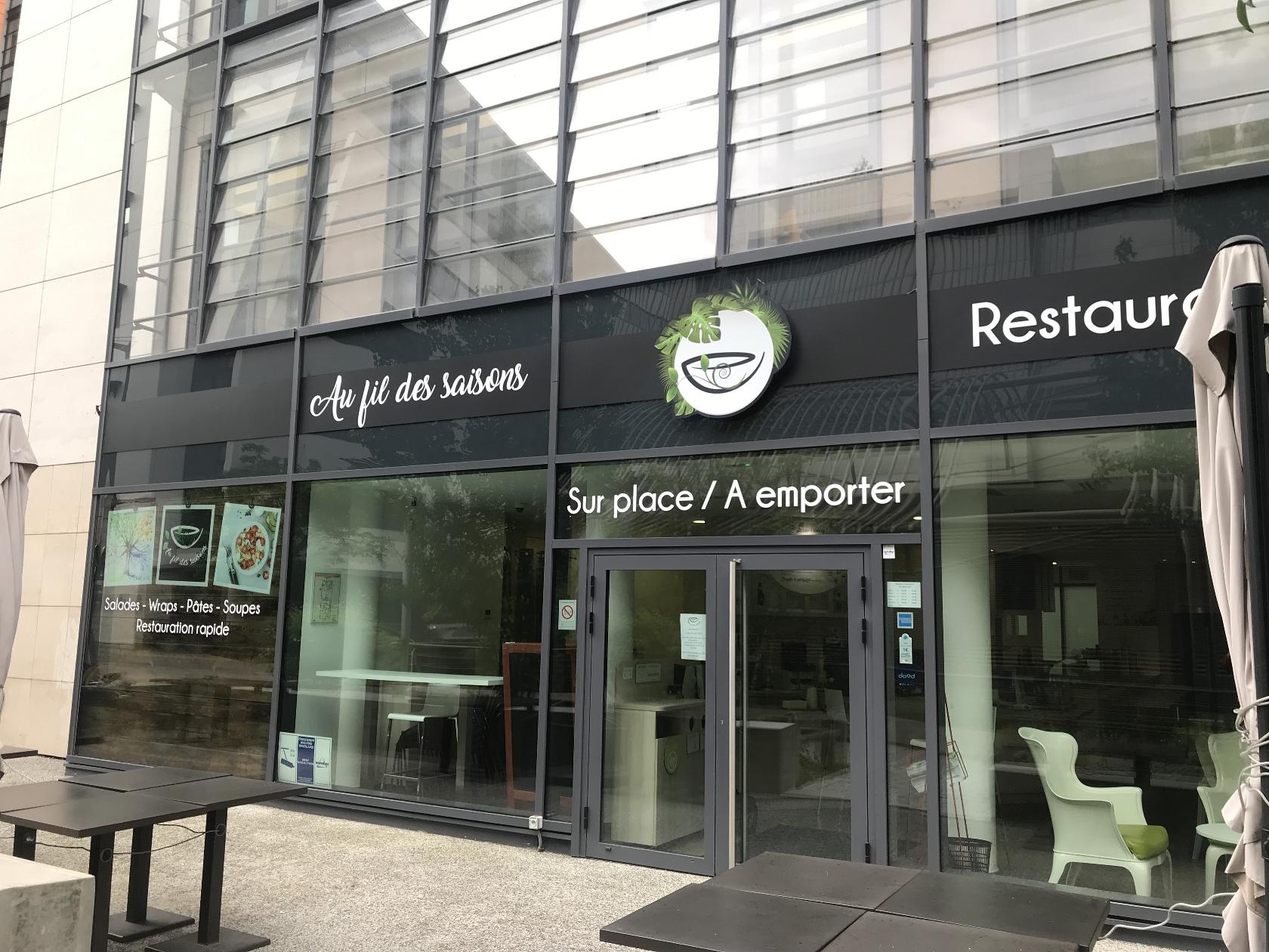 Photo de Restaurant Guru