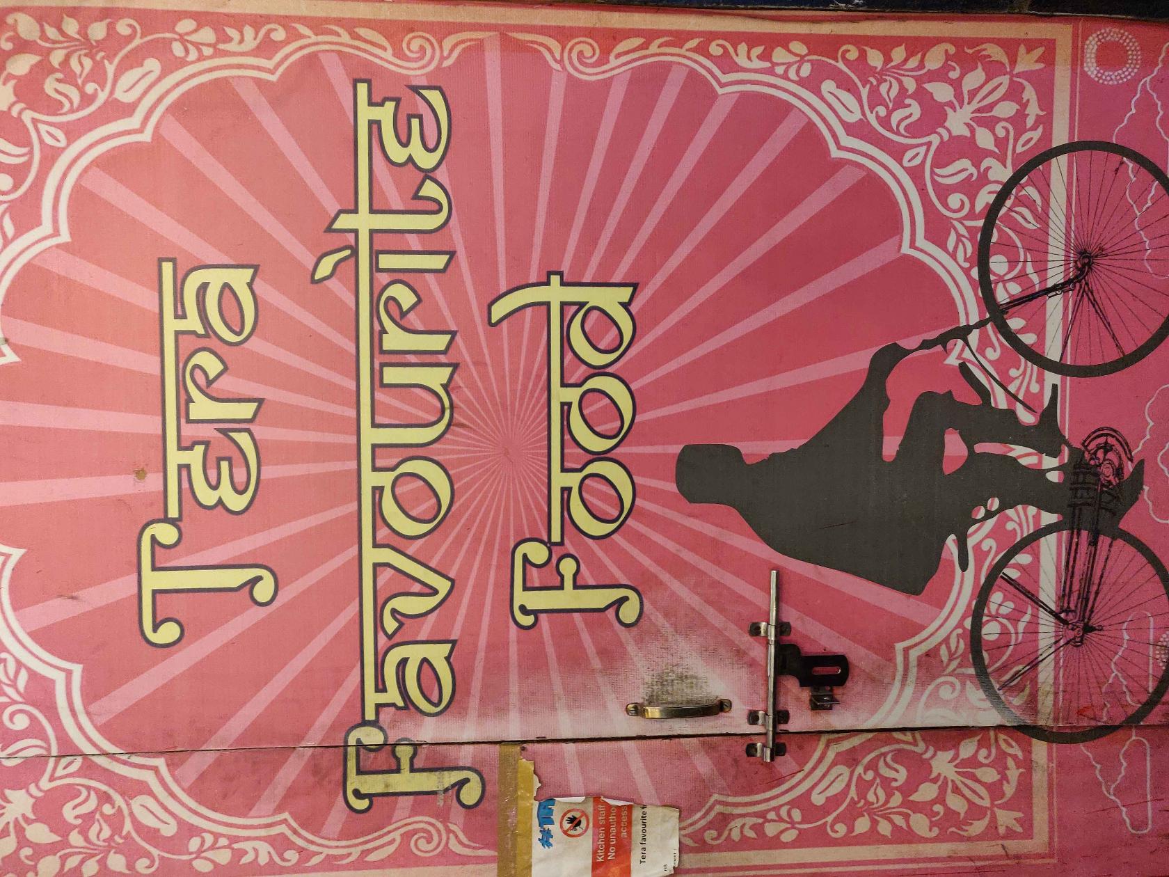 Photo from Restaurant Guru