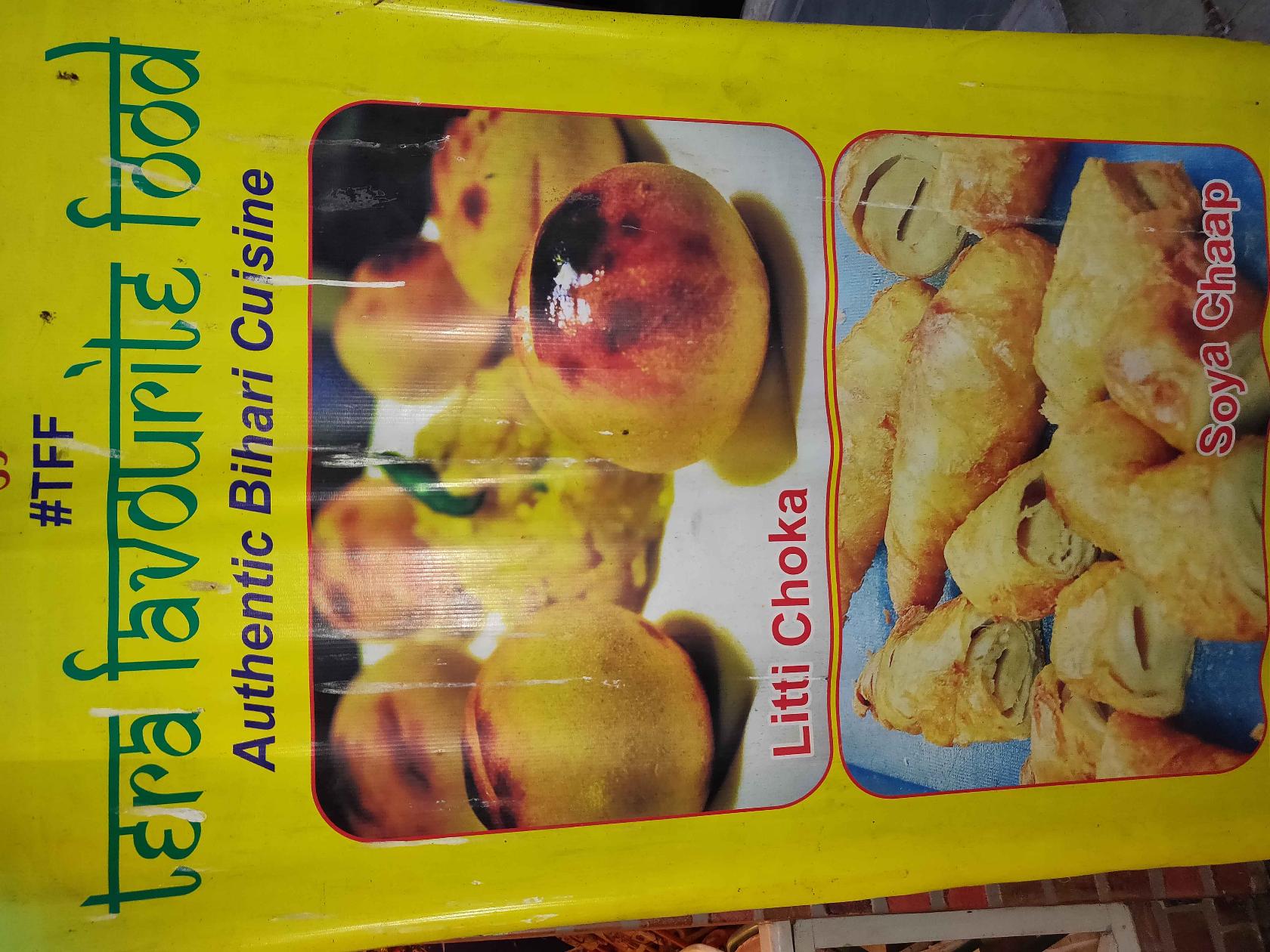 Photo from Restaurant Guru