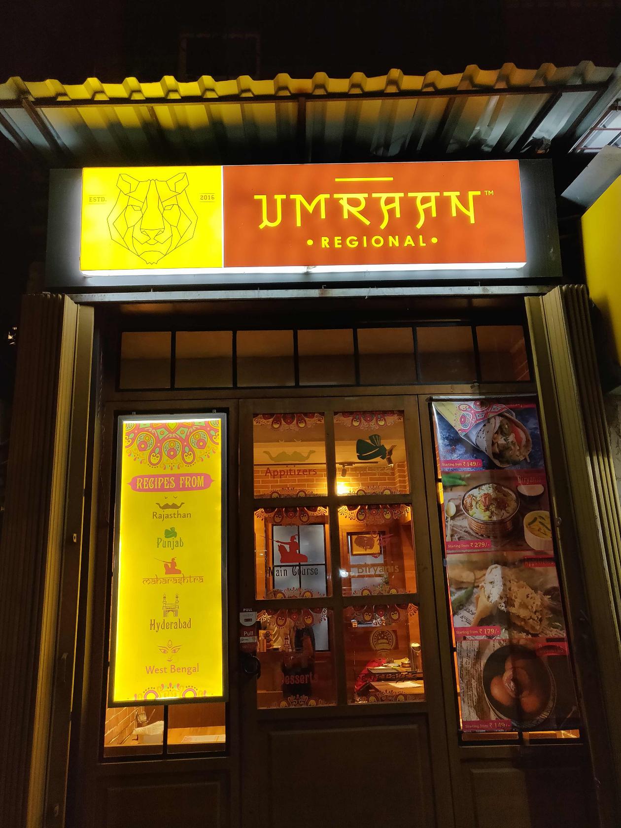 Photo from Restaurant Guru