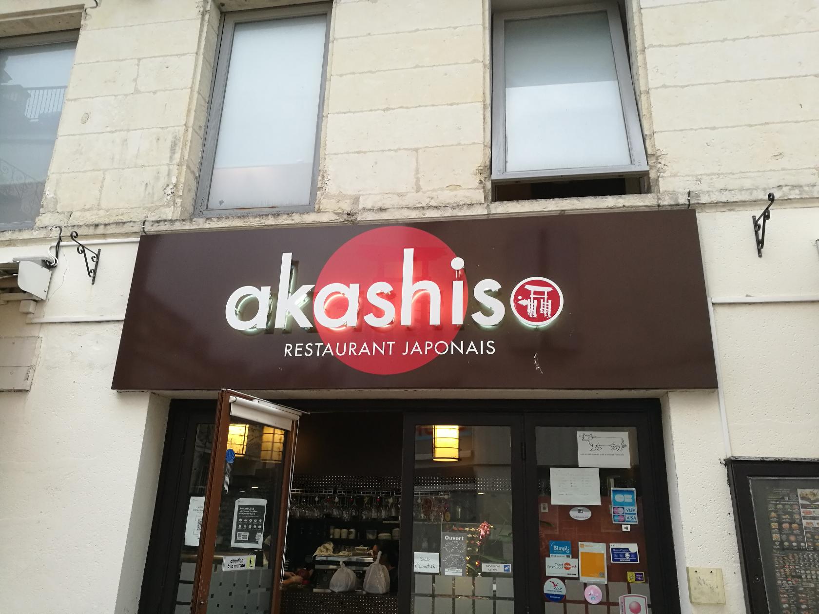 Photo de Restaurant Guru