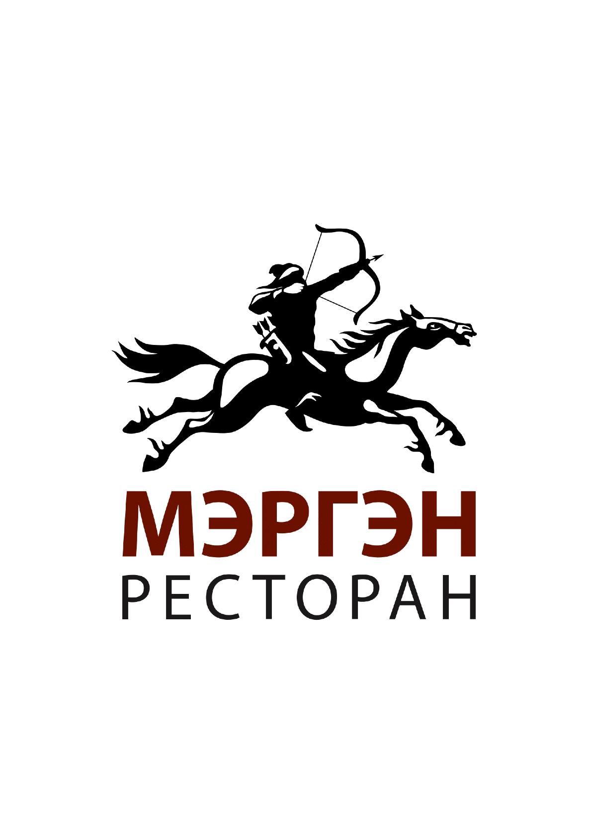 Photo de Restaurant Guru