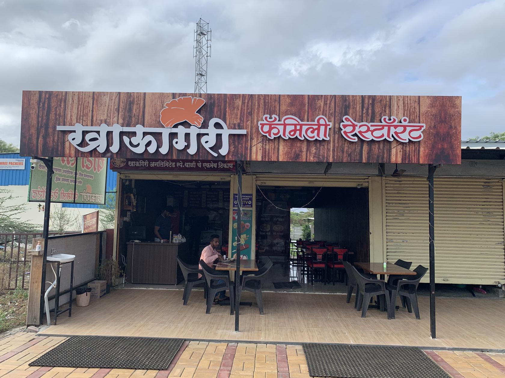 Photo from Restaurant Guru