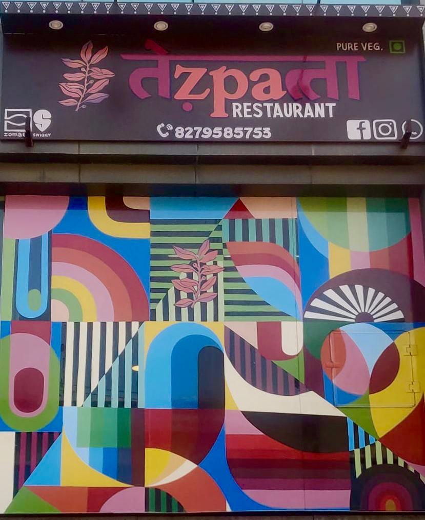 Photo from Restaurant Guru