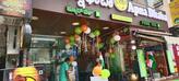Photo from Restaurant Guru