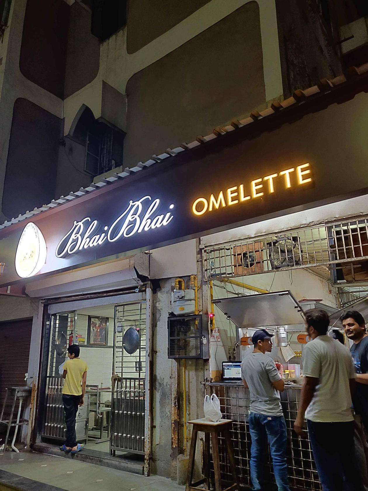 Photo from Restaurant Guru