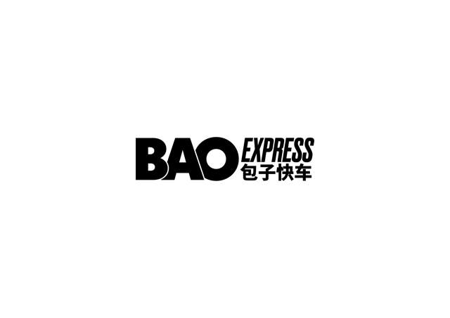 Photo de Restaurant Guru