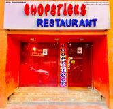 Photo from Restaurant Guru