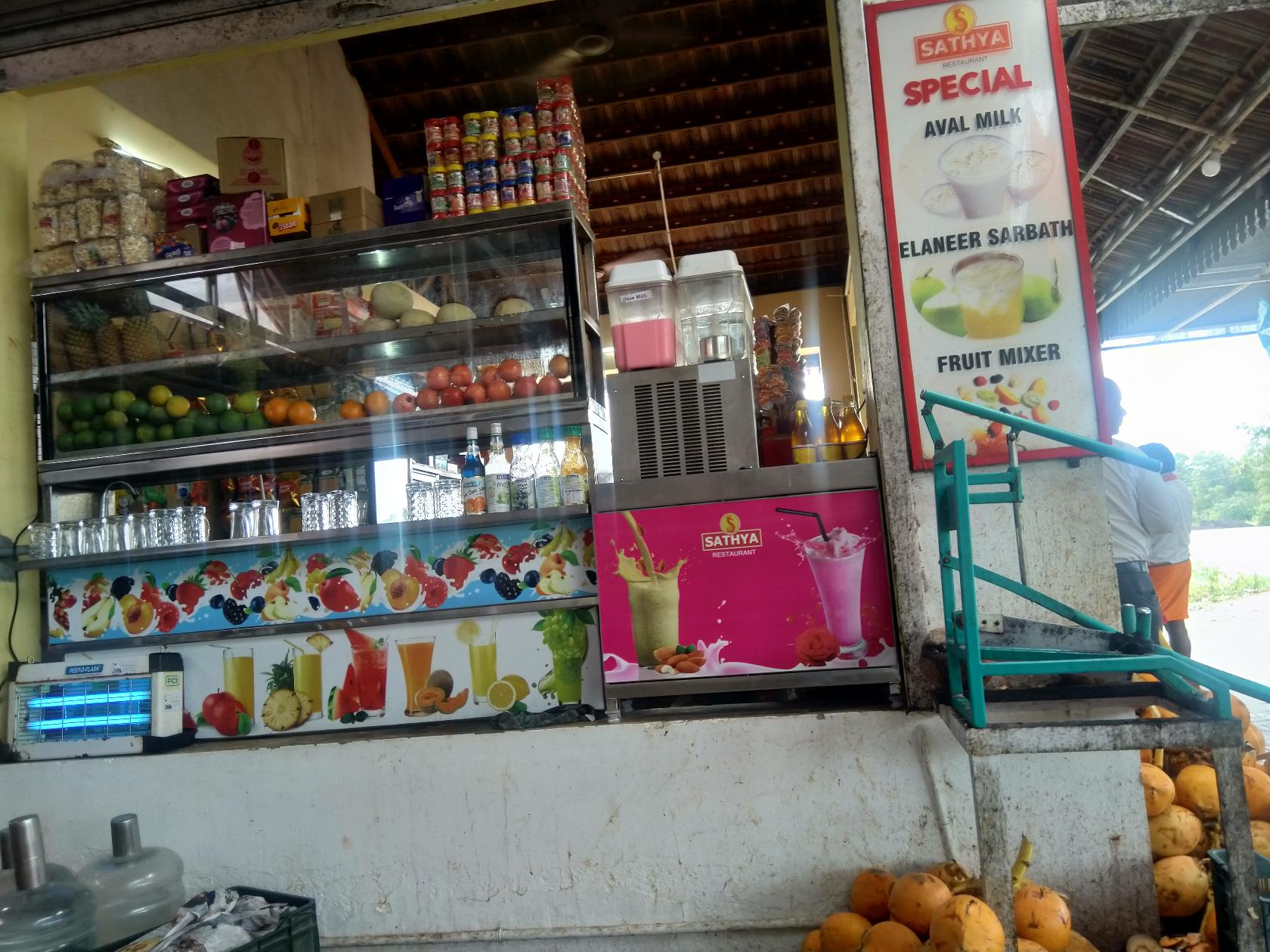Photo from Restaurant Guru