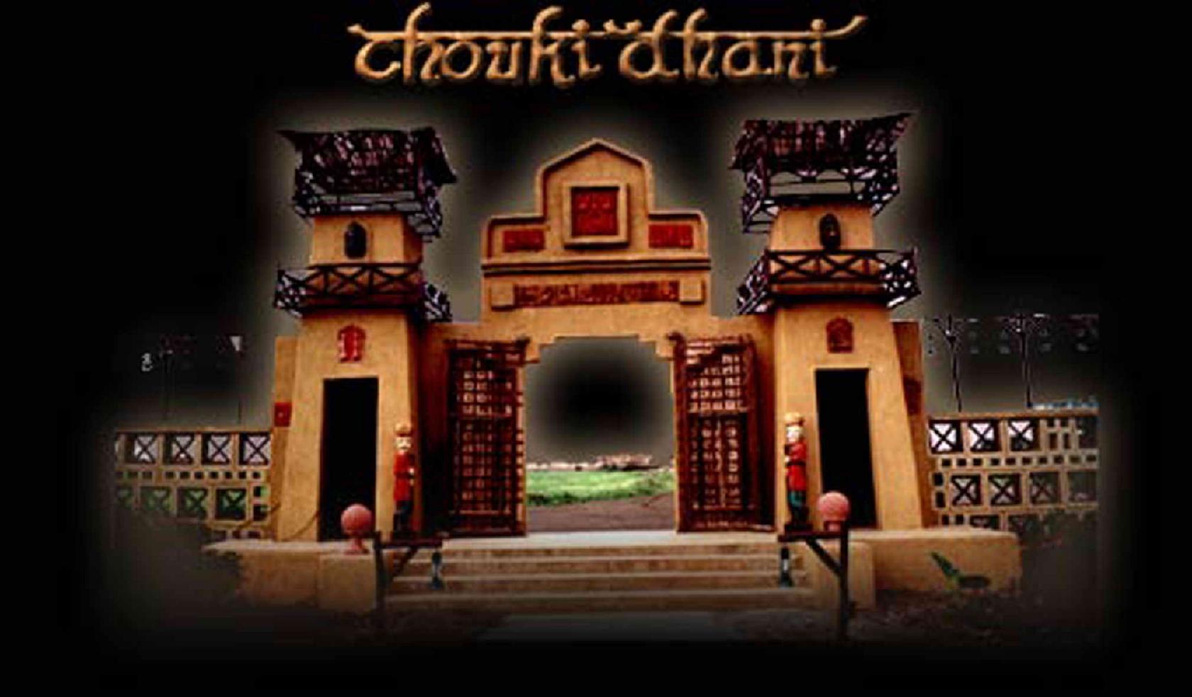 Photo from Restaurant Guru