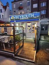Photo de Restaurant Guru