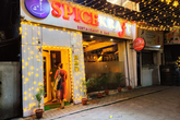 Photo from Restaurant Guru