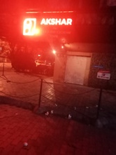 Photo from Restaurant Guru