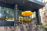 Photo from Restaurant Guru